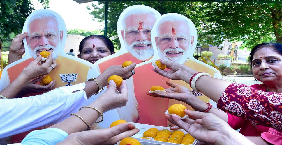 Government Moves to Implement Women's Reservation Bill Based on 2011 Census