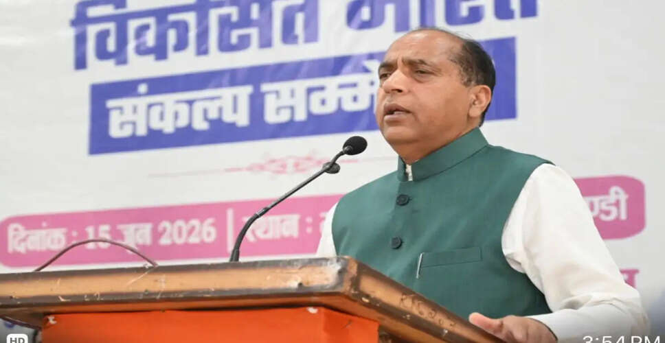 Political Controversy Erupts Over Mistaken Death Declaration in Himachal Pradesh