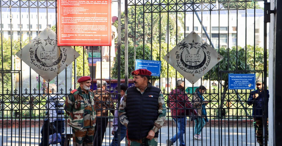 Jamia Millia Islamia Hosts First Meeting of Hindi Promotion Committee