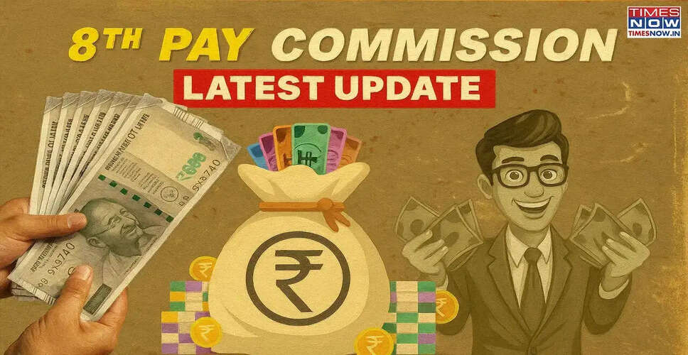 8th Pay Commission Extends Feedback Deadline to March 2026