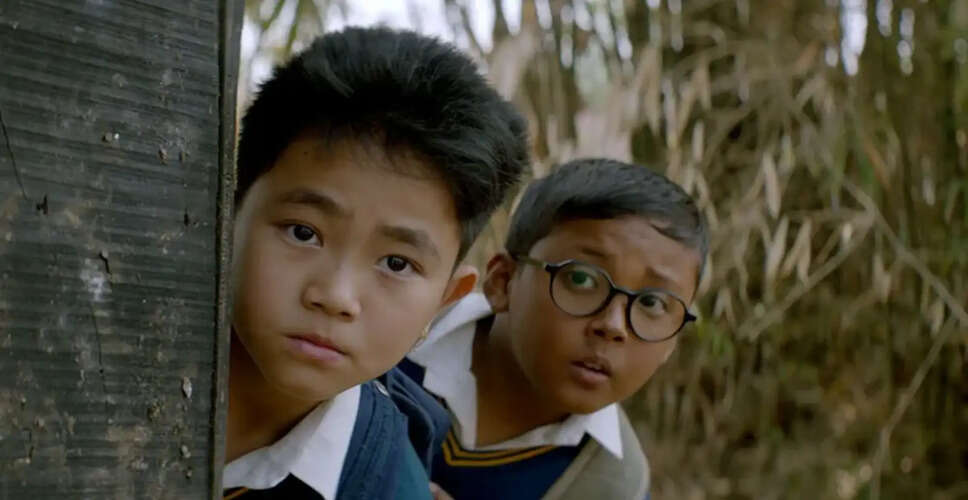 Indian Film 'Boong' Triumphs at BAFTA Awards 2026