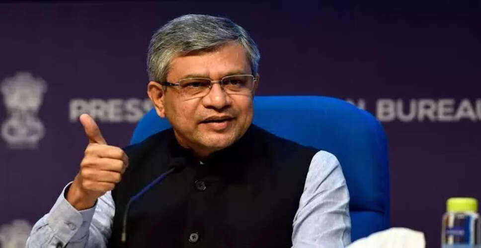 New AI Laboratories to Enhance Technology Access in Meghalaya