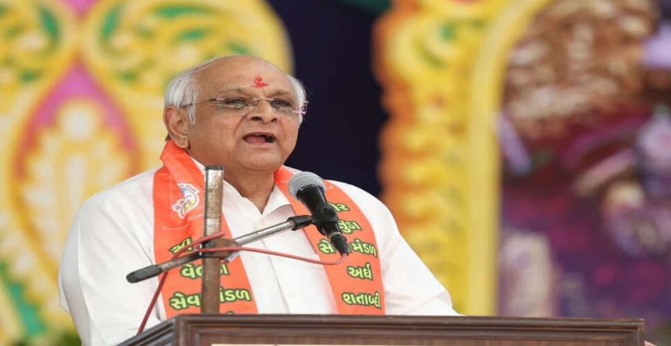 Gujarat's Monthly Online Public Grievance Program Scheduled for December 2025