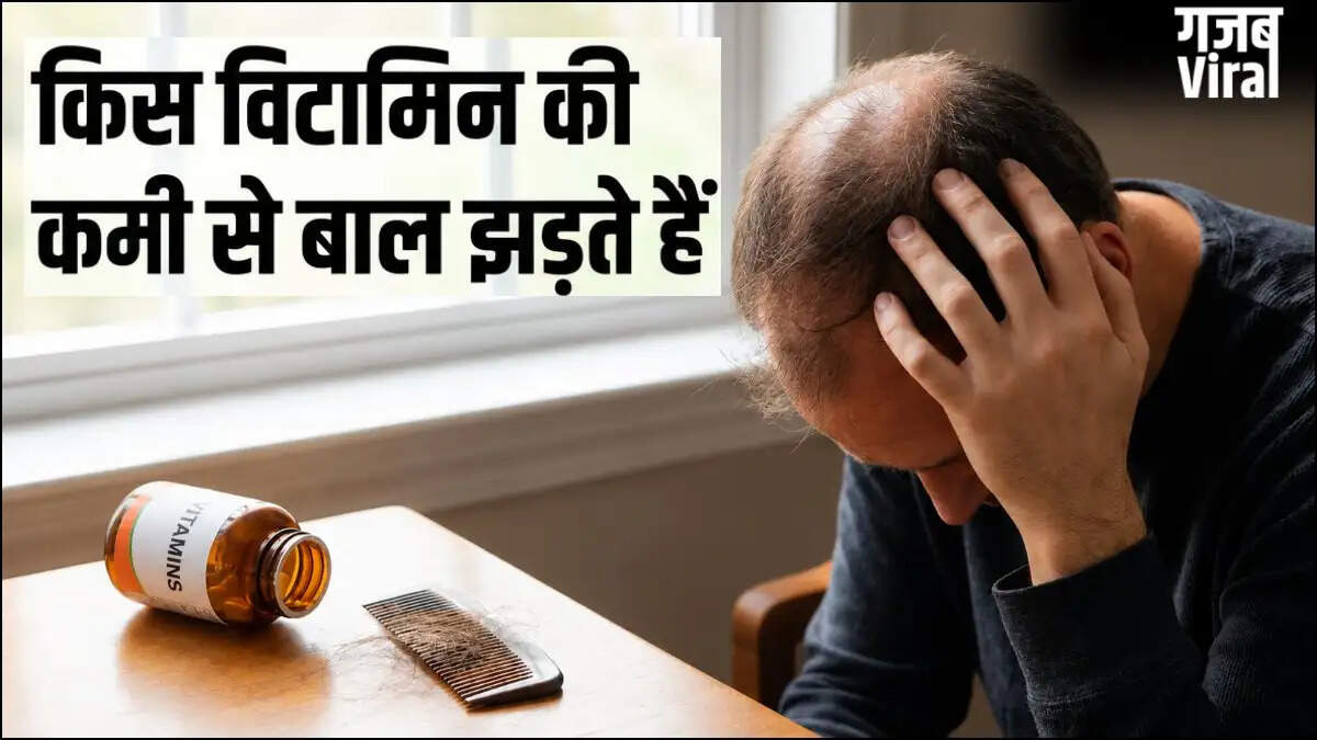 Understanding Hair Loss: Key Vitamins and Solutions
