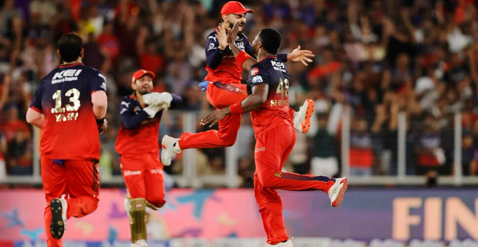 Royal Challengers Bengaluru Clinch IPL 2025 Title in Thrilling Finale