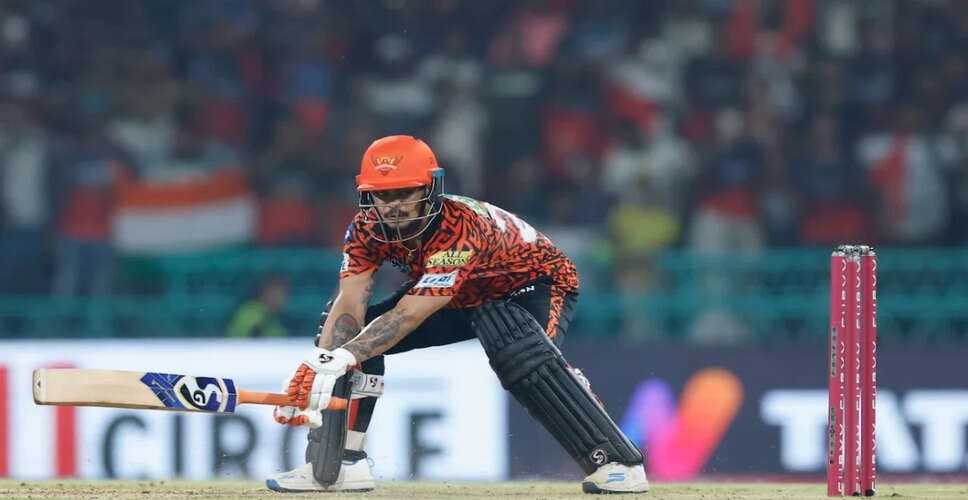 Sunrisers Hyderabad Triumphs Over Royal Challengers Bengaluru in Thrilling IPL 2025 Match