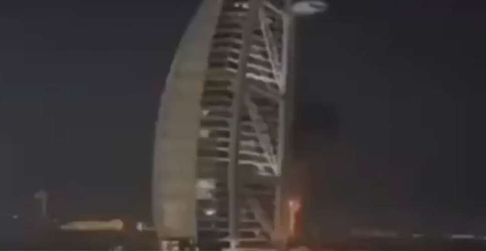 Fire Breaks Out at Dubai's Burj Al Arab Amid Iranian Drone Attack