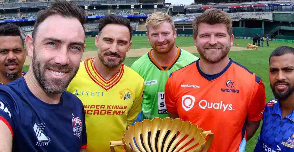 Major League Cricket 2025: Schedule, Venues, and Live Streaming Details