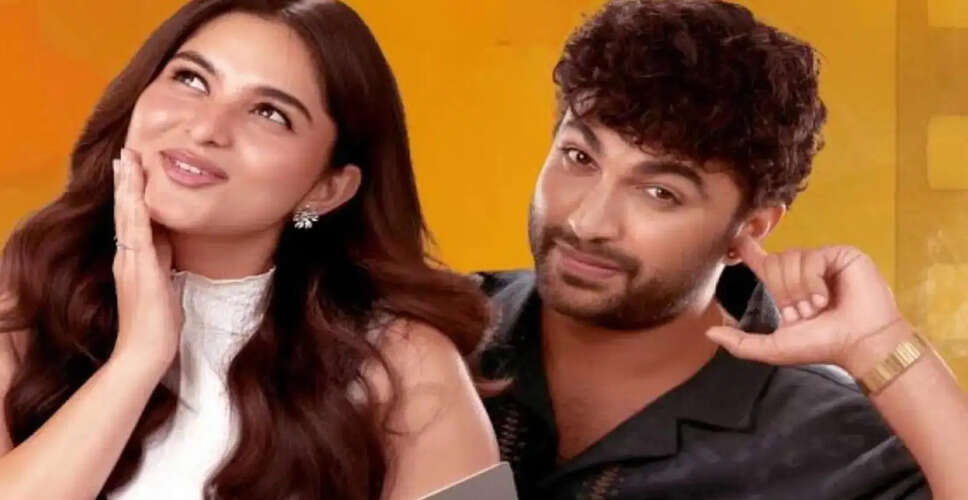 Funky: Vishwak Sen and Kayadu Lohar's Comedy Film Now Streaming on Netflix