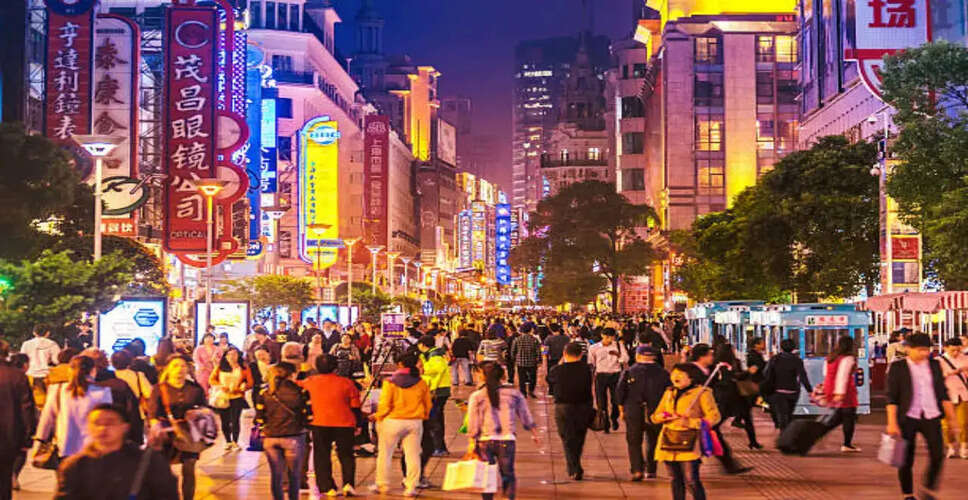 China's Economy Faces Strain Amid Rising Energy Prices and Consumer Caution