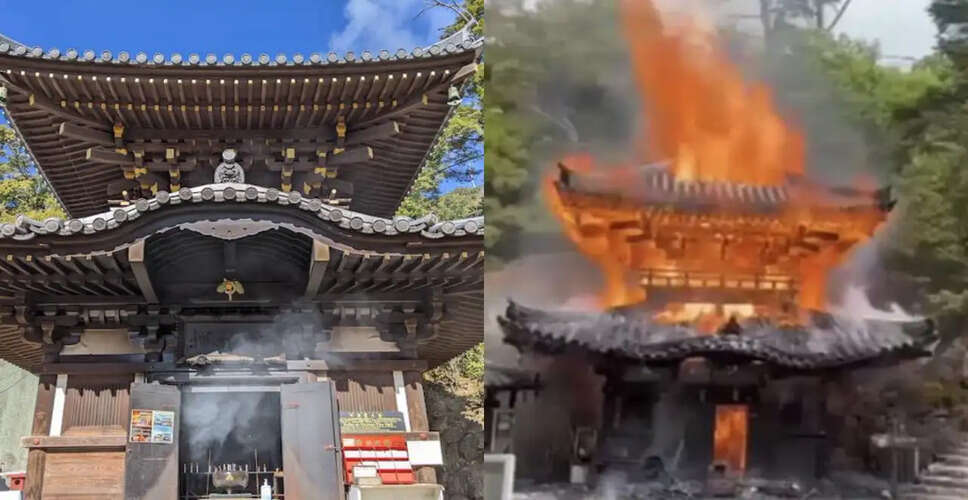 Historic Reikado Hall in Japan Destroyed by Fire, Eternal Flame Preserved