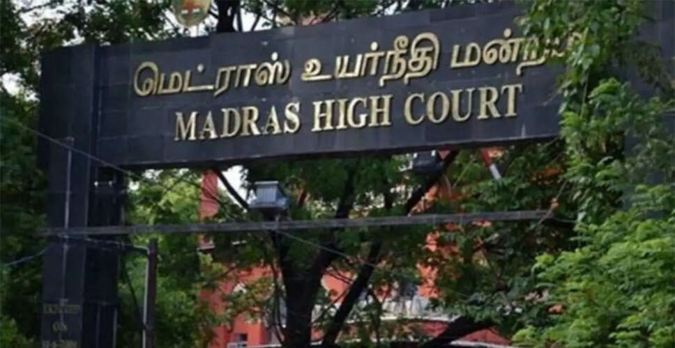 Madras High Court Critiques VIP Access in Temples as Unjust