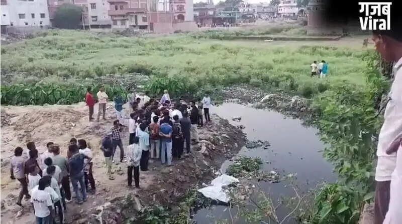 Tragic Incident in Ambedkarnagar: Four Children Murdered, Mother's Body Discovered