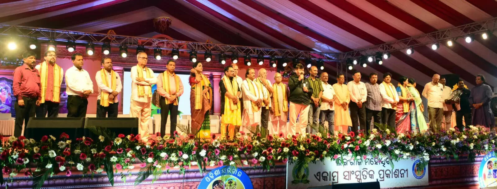 Discover the Vibrant Celebrations of Thakurani Jatra in Berhampur!