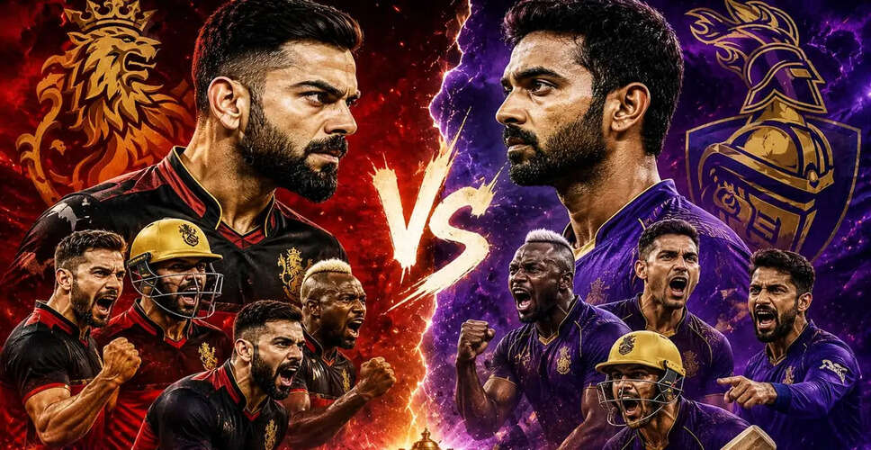 IPL 2026: RCB vs KKR Showdown Could Alter Playoff Dynamics