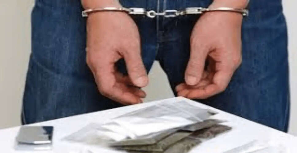 Police Arrest Three Youths in Bilaspur for Drug Trafficking