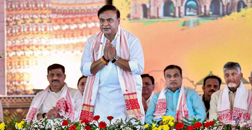 Himanta Biswa Sarma Sworn in as Assam's Chief Minister for Second Term