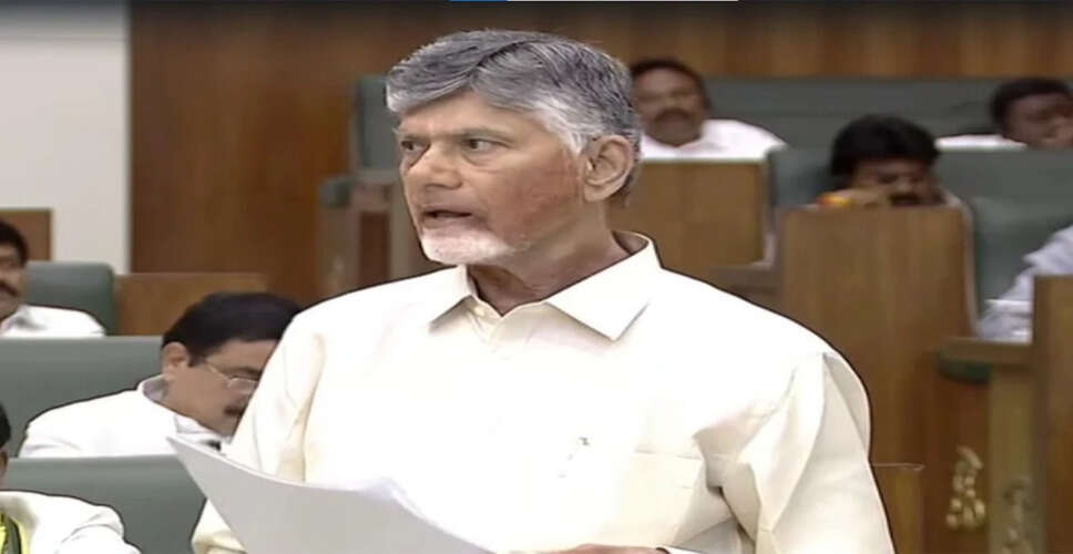 Andhra Pradesh Government Proposes Financial Incentives for Families with More Children