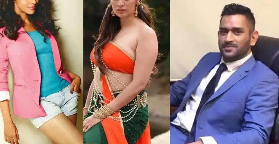 महेंद्र सिंह धोनी के प्यार के सफर की कहानी