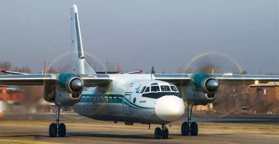 Passenger Plane Crash in Russia's Far East: Search for Survivors Underway