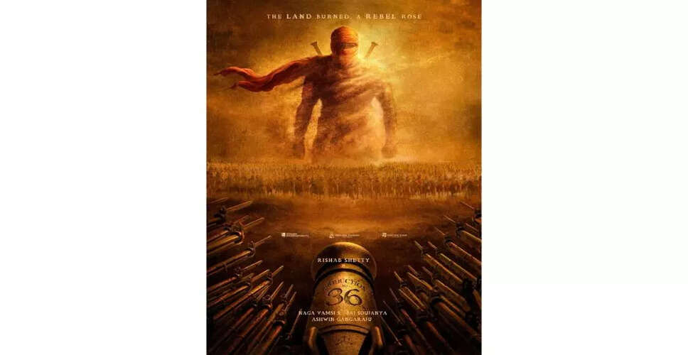 Rishab Shetty to Star in Sithara Entertainment's Upcoming Telugu Film