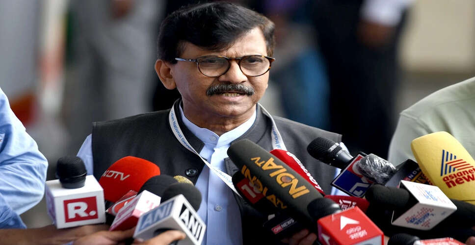 Sanjay Raut Critiques Government's Diplomatic Outreach Amid Tragedy