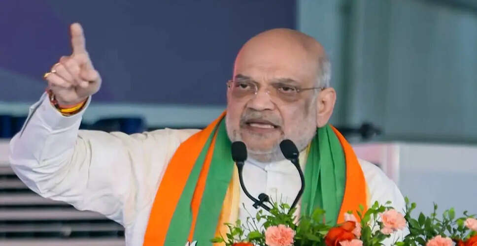 Amit Shah Launches Land Port Management System to Enhance Border Security