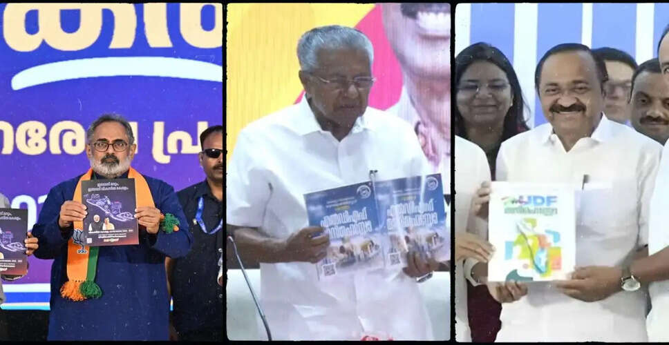 Kerala Assembly Elections: Key Manifestos of Major Alliances Unveiled