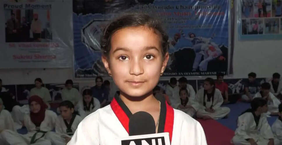 Young Taekwondo Prodigy from Jammu and Kashmir Achieves Black Belt at Eight