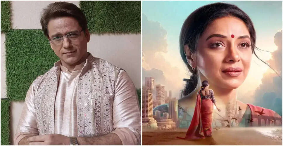 What&rsquo;s Next for Sachin Tyagi as Anupamaa Faces TRP Challenges?