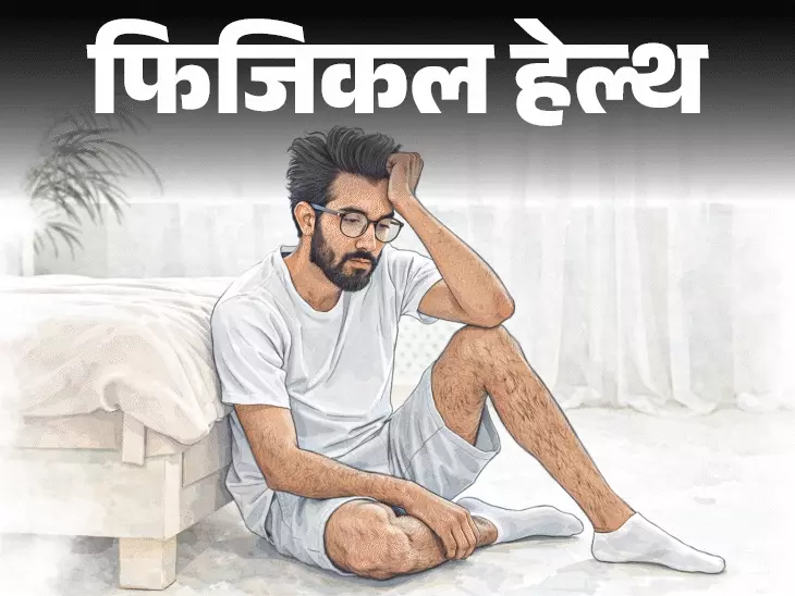 Understanding Hormonal Imbalance in Men: Signs and Solutions