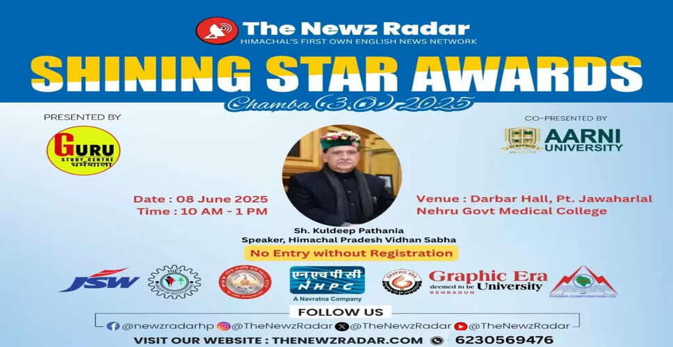 Chamba Celebrates Academic Excellence at Shining Star Awards 3.0