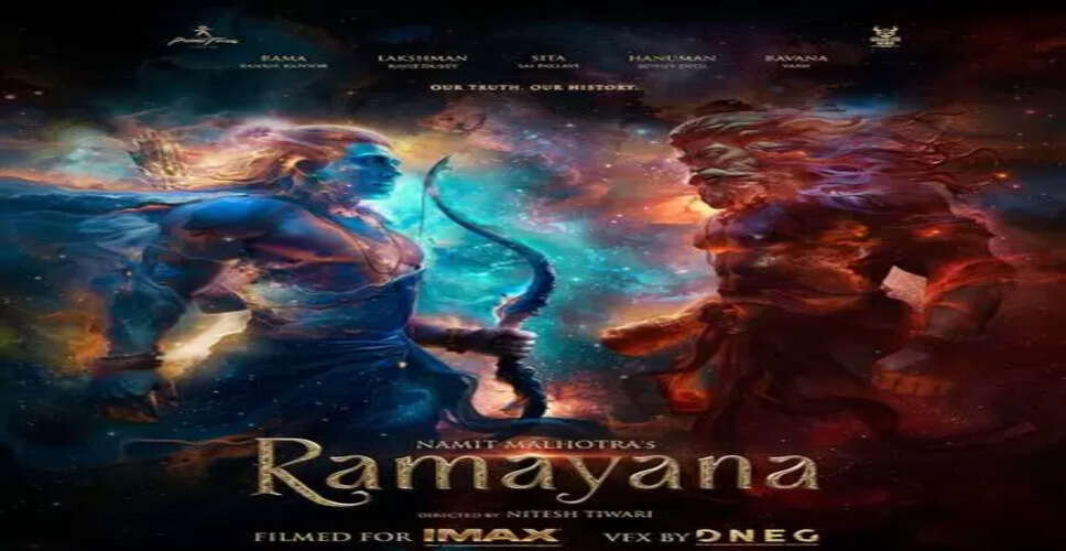 First Look of Epic Film 'Ramayana' Featuring Ranbir Kapoor and Yash Unveiled