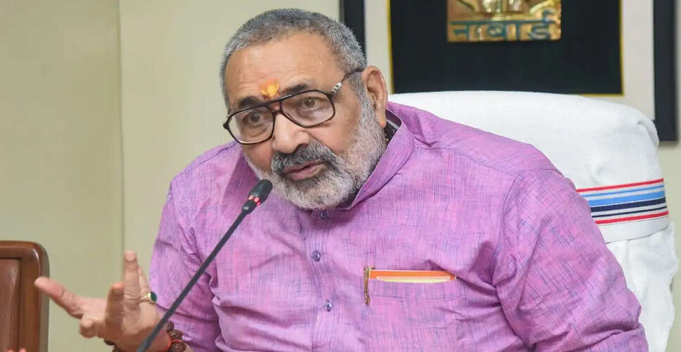 Giriraj Singh Criticizes Rahul Gandhi, Claims Congress Has Changed