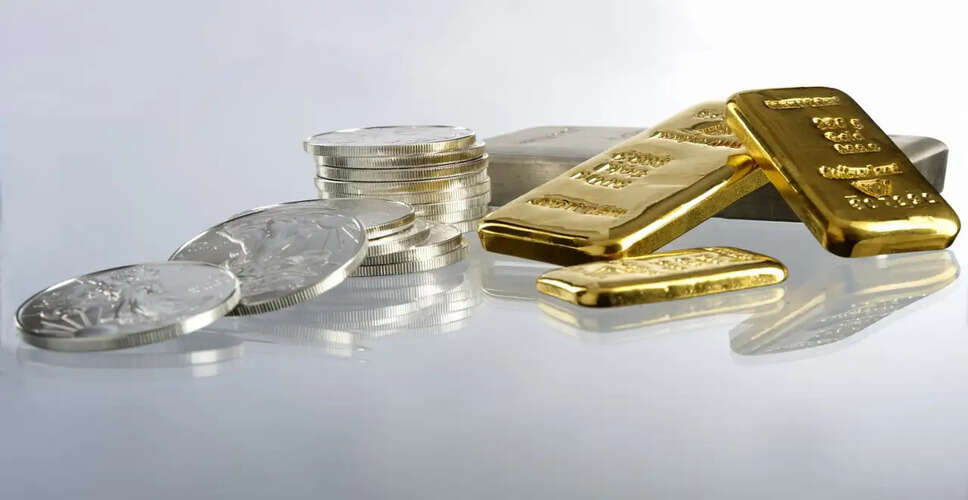 Gold and Silver Prices Decline Amid Rising Inflation Concerns