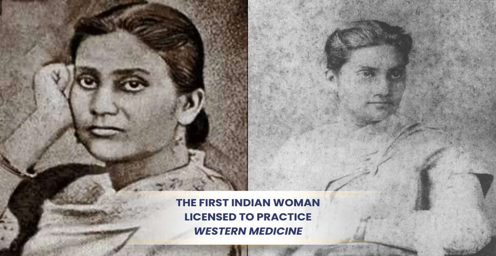Kadambini Ganguly: A Trailblazer in Medicine and Women's Rights