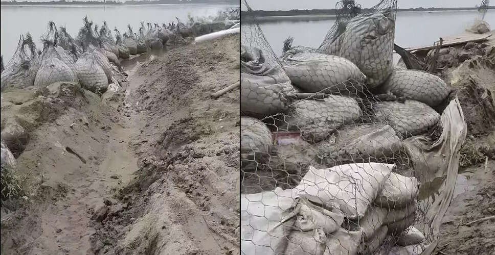 Concerns Rise Over Anti-Erosion Efforts in Assam's Lakhimpur District