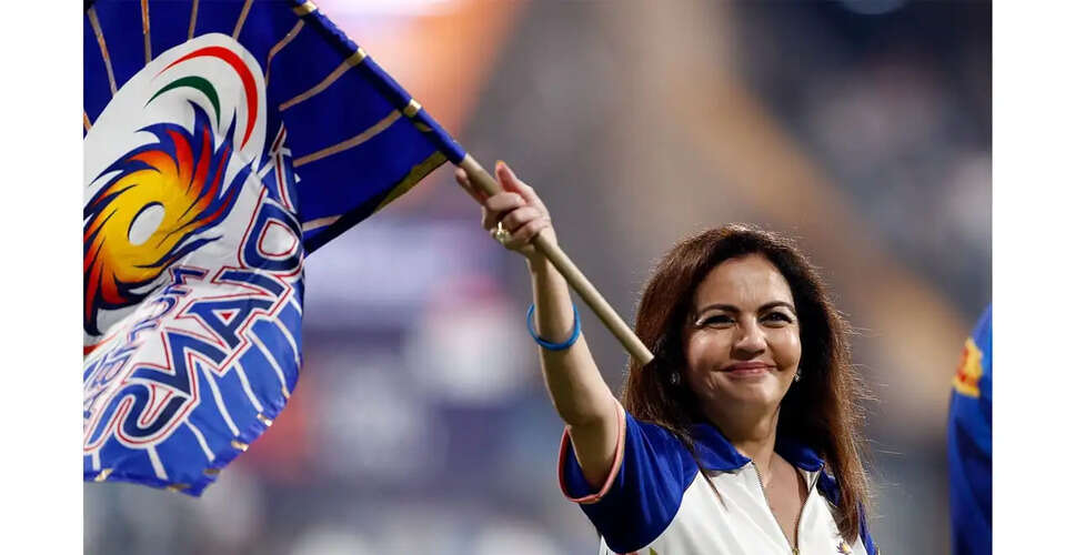 Nita Ambani Celebrates Mumbai Indians' Historic IPL Season Opener Victory