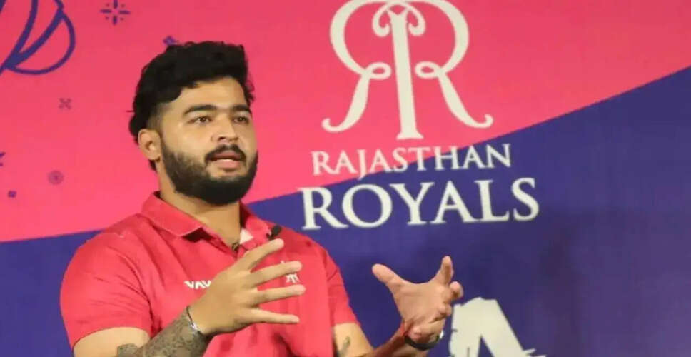Rajasthan Royals Set to Kick Off IPL 2026 with New Leadership