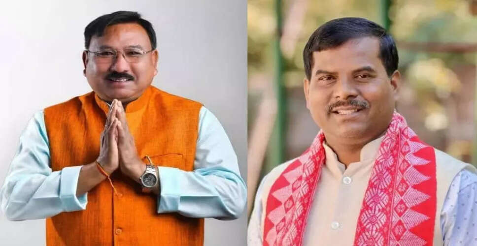 BJP Nominates Candidates for Upcoming Rajya Sabha Elections in Assam