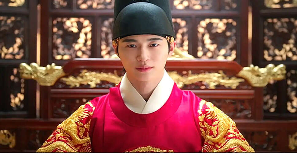 Controversy Surrounds K-Drama 'Perfect Crown' Ahead of Finale