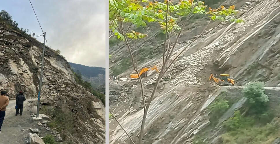 Concerns Rise Over Chamba&ndash;Bharmour Highway After Landslide Disruption