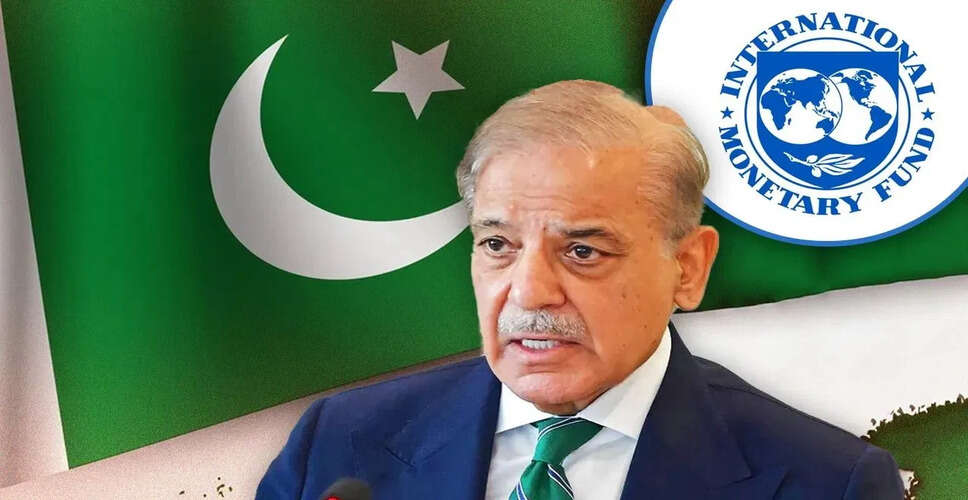 IMF Issues New Conditions for Pakistan Amid Rising Tensions with India