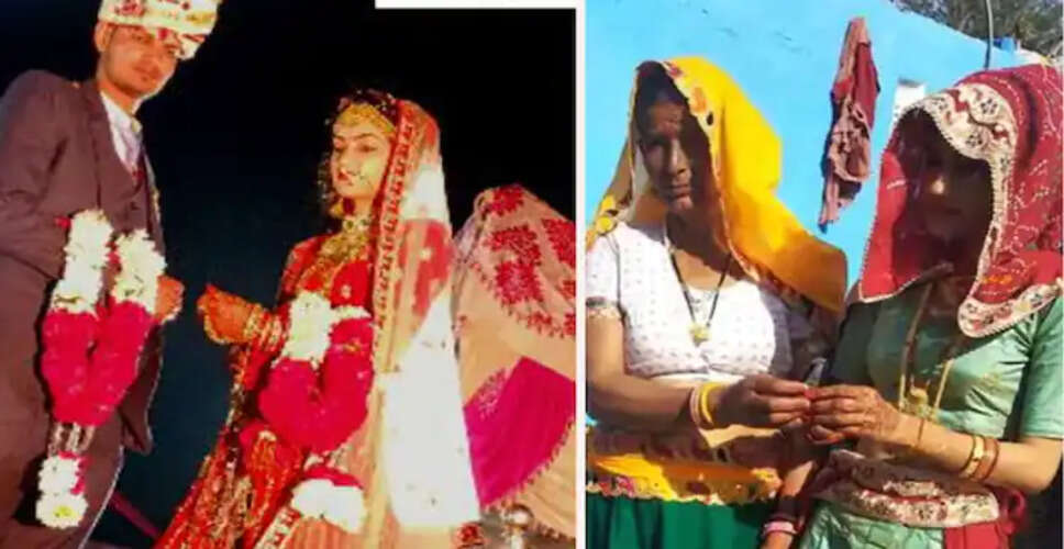 A Unique Wedding in Jhunjhunu: A Family's Stand Against Dowry
