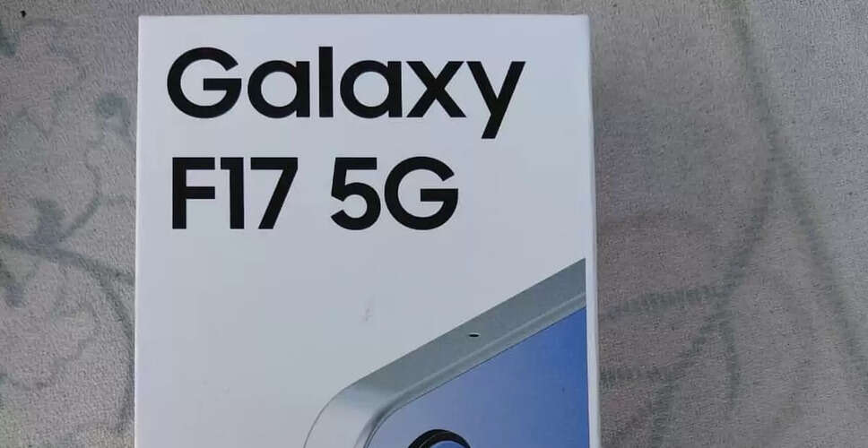 Assam Government Gifts Mobile Phones to Journalists Amid Upcoming Elections