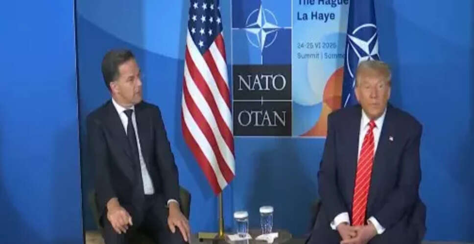 NATO Summit Highlights Divisions Amidst U.S. Leadership Challenges