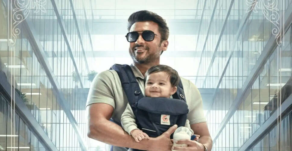 Suriya's Upcoming Film 'Vishwanath And Sons' Unveiled with First Look