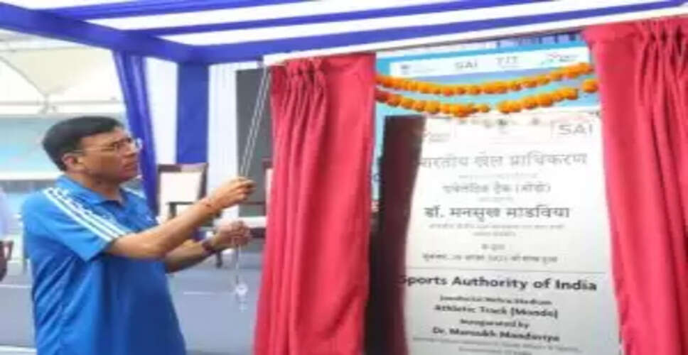 India Unveils Its First Mondo Track: A Game-Changer for Para-Athletics!