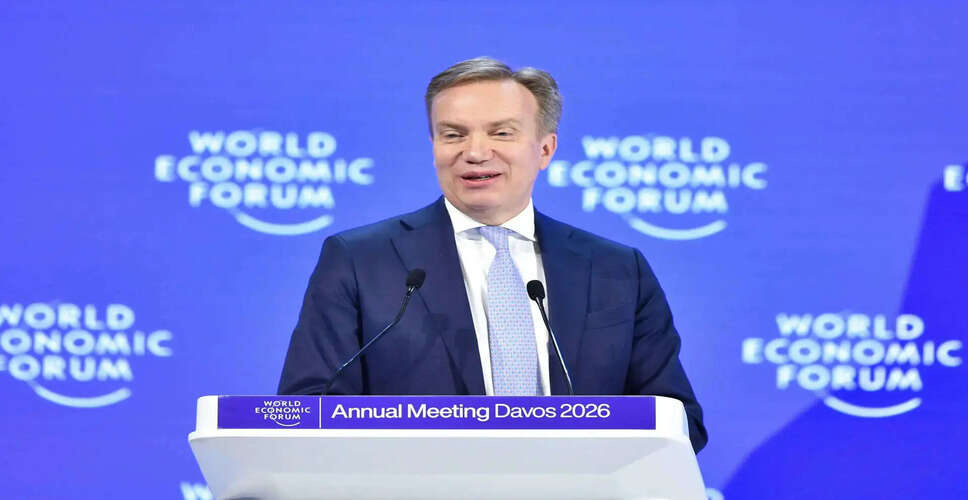 B&oslash;rge Brende Resigns from World Economic Forum Amid Epstein Controversy