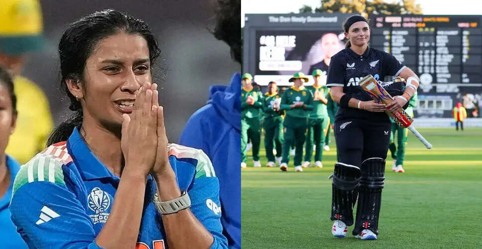 Amelia Kerr Leads New Zealand to Historic ODI Victory Over South Africa